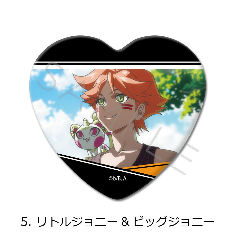 TO BE HERO X ハート型缶バッジ 5 リトルジョニー&ビッグジョニー ("To Be Hero X" Heart Can Badge 5 The Johnnies)
