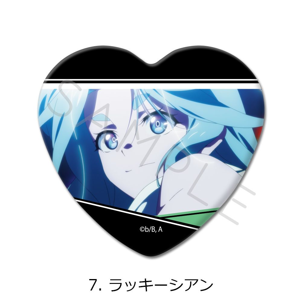 TO BE HERO X ハート型缶バッジ 7 ラッキーシアン ("To Be Hero X" Heart Can Badge 7 Lucky Cyan)