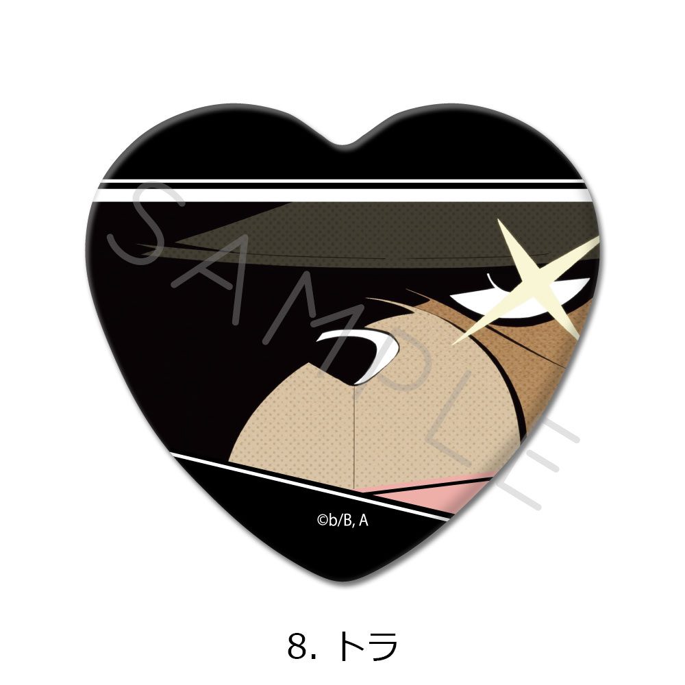 TO BE HERO X ハート型缶バッジ 8 トラ ("To Be Hero X" Heart Can Badge 8 Ahu)