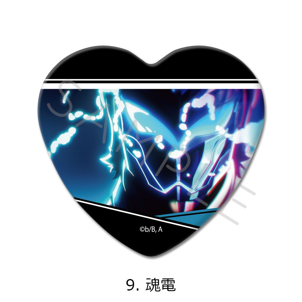 TO BE HERO X ハート型缶バッジ 9 魂電 ("To Be Hero X" Heart Can Badge 9 E-Soul)
