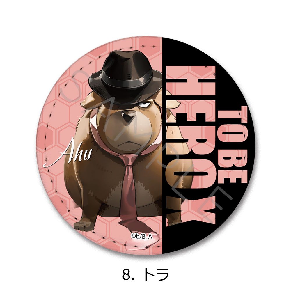TO BE HERO X レザーバッジ 8 トラ ("To Be Hero X" Leather Badge 8 Ahu)