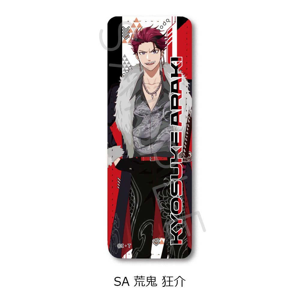 ライドカメンズ 第2弾 レザーバッジ(ロング) SA 荒鬼狂介 ("Ride Kamens" Vol. 2 Leather Badge (Long) SA Araki Kyosuke)