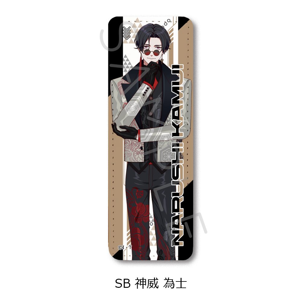 ライドカメンズ 第2弾 レザーバッジ(ロング) SB 神威為士 ("Ride Kamens" Vol. 2 Leather Badge (Long) SB Kamui Narushi)