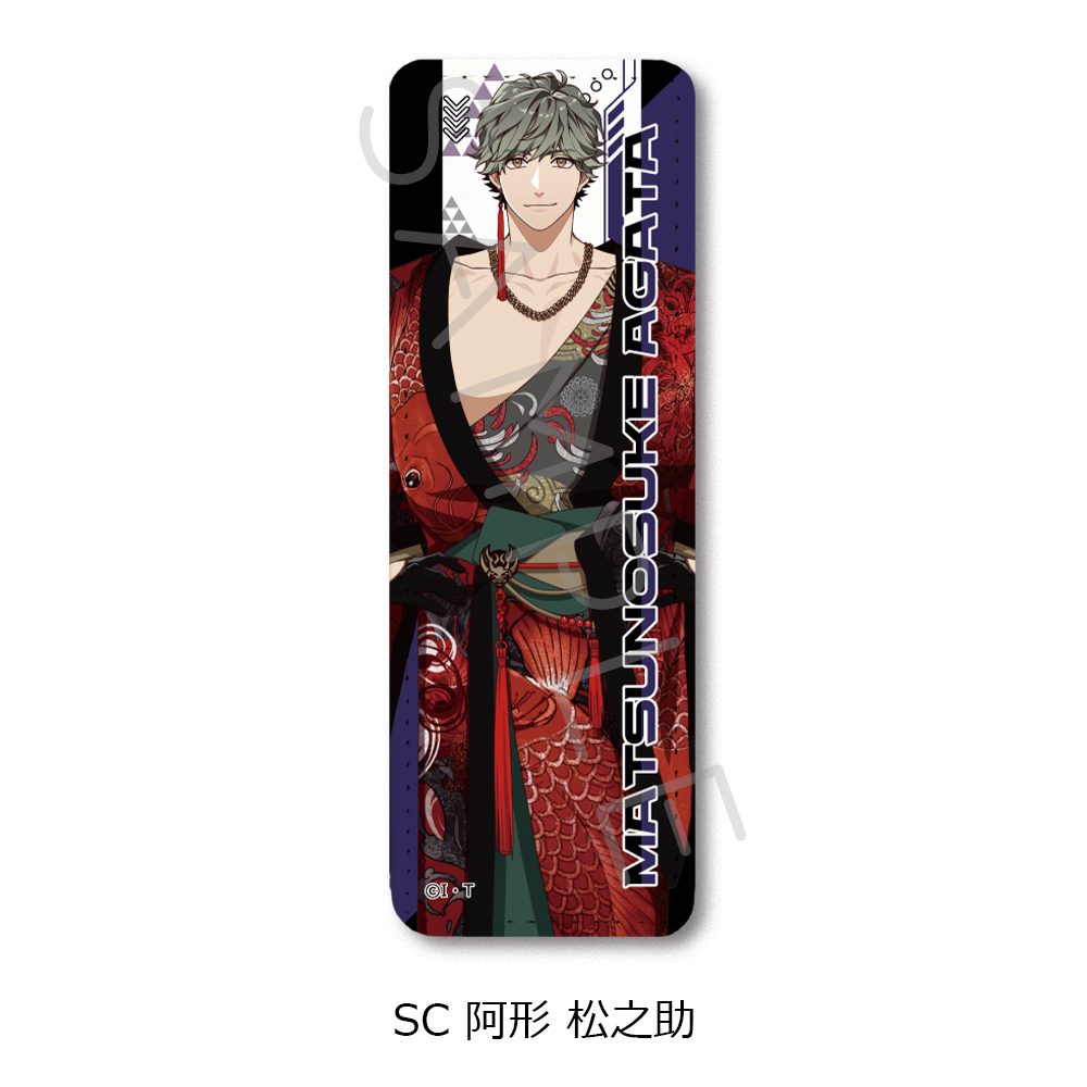 ライドカメンズ 第2弾 レザーバッジ(ロング) SC 阿形松之助 ("Ride Kamens" Vol. 2 Leather Badge (Long) SC Agata Matsunosuke)