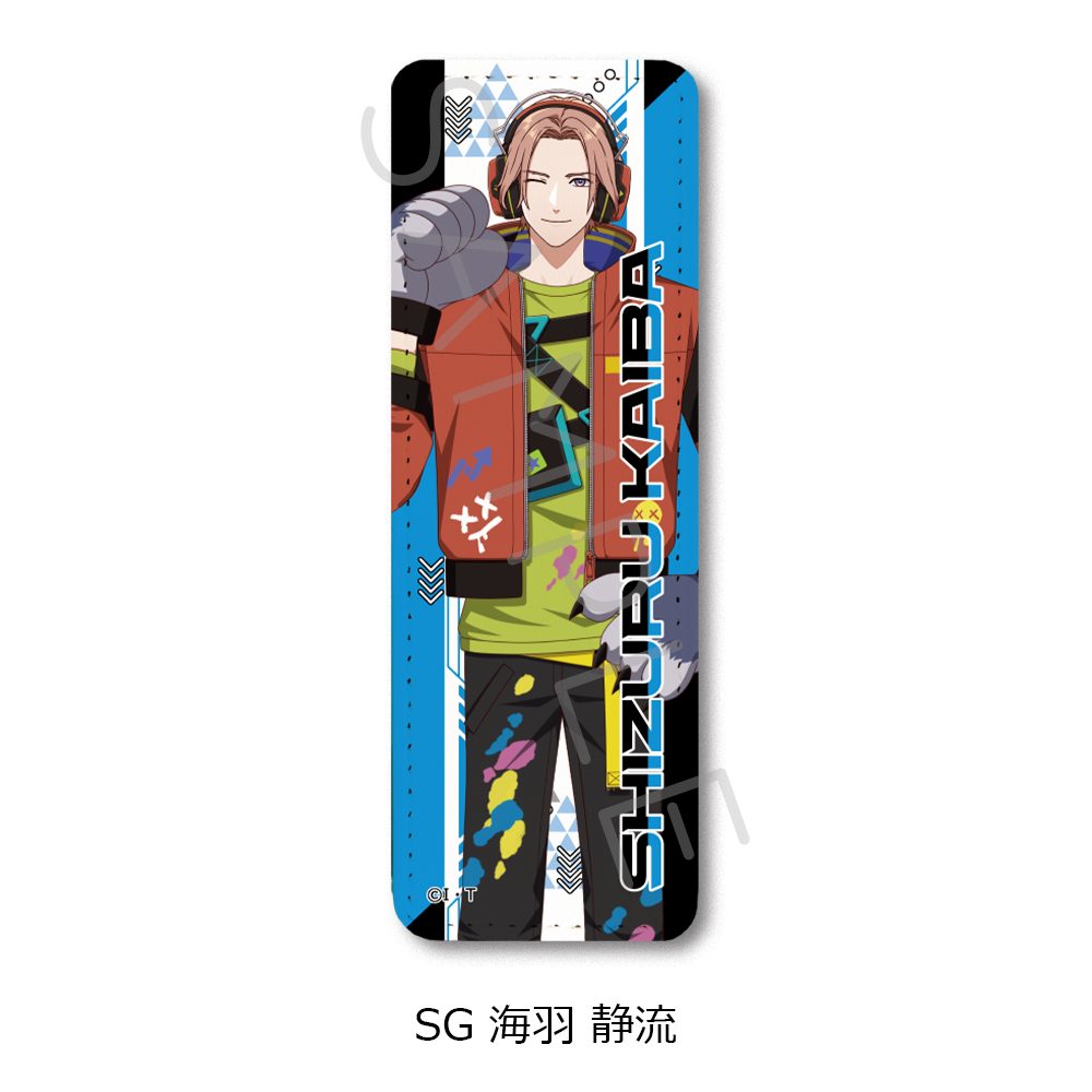 ライドカメンズ 第2弾 レザーバッジ(ロング) SG 海羽静流 ("Ride Kamens" Vol. 2 Leather Badge (Long) SG Kaiba Shizuru)