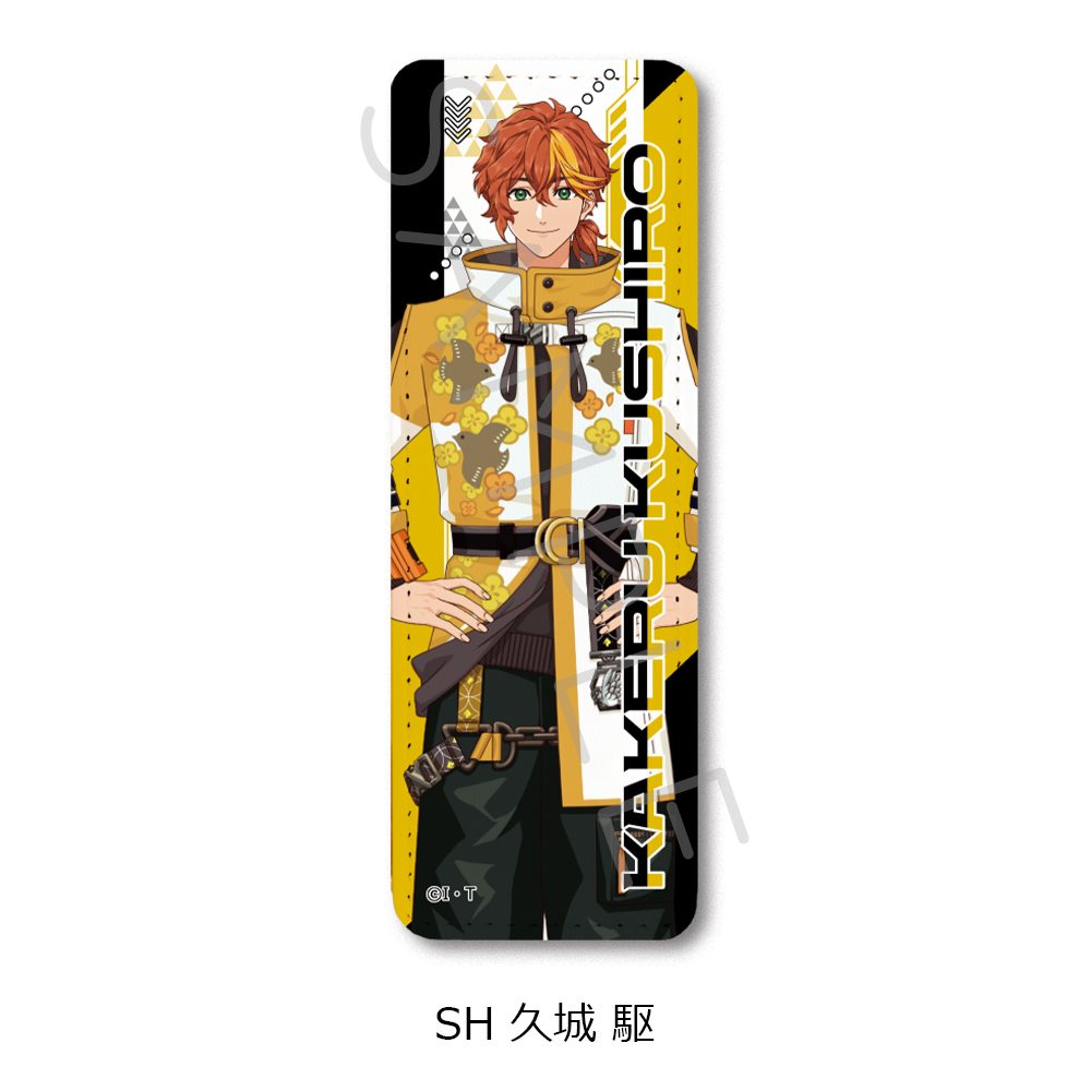 ライドカメンズ 第2弾 レザーバッジ(ロング) SH 久城駆 ("Ride Kamens" Vol. 2 Leather Badge (Long) SH Kushiro Kakeru)