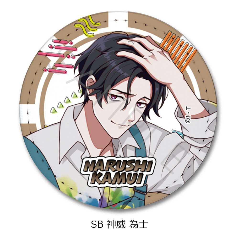 ライドカメンズ 第2弾 レザーバッジ(丸形) SB 神威為士 ("Ride Kamens" Vol. 2 Leather Badge (Round) SB Kamui Narushi)