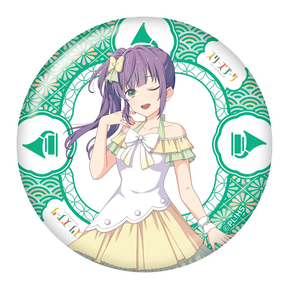 ラブライブ!蓮ノ空女学院スクールアイドルクラブ BIG缶スタンド 乙宗梢 ("Love Live! Hasu no Sora Jogakuin School Idol Club" Big Can Stand Otomune Kozue)