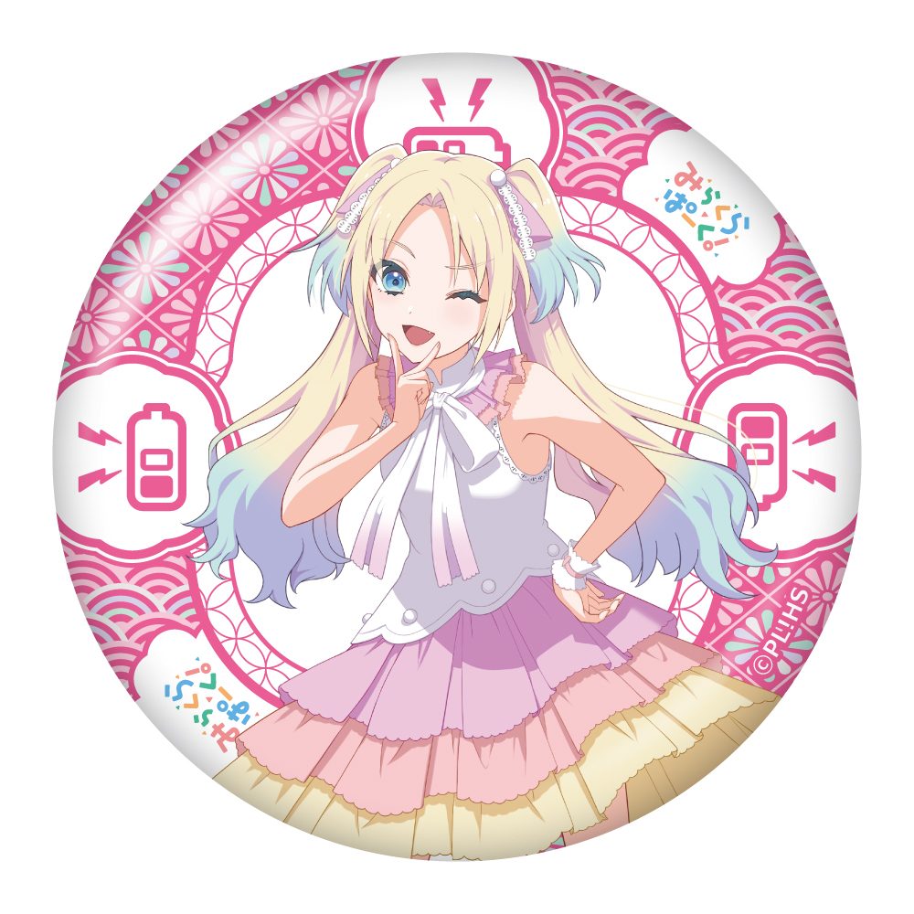 ラブライブ!蓮ノ空女学院スクールアイドルクラブ BIG缶スタンド 大沢瑠璃乃 ("Love Live! Hasu no Sora Jogakuin School Idol Club" Big Can Stand Osawa Rurino)