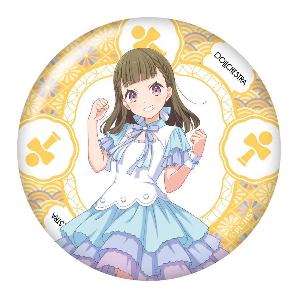 ラブライブ!蓮ノ空女学院スクールアイドルクラブ BIG缶スタンド 徒町小鈴 ("Love Live! Hasu no Sora Jogakuin School Idol Club" Big Can Stand Kachimachi Kosuzu)