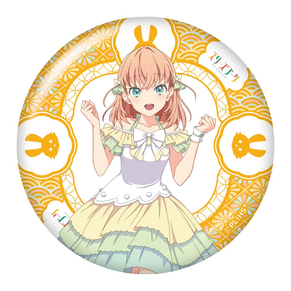 ラブライブ!蓮ノ空女学院スクールアイドルクラブ BIG缶スタンド 日野下花帆 ("Love Live! Hasu no Sora Jogakuin School Idol Club" Big Can Stand Hinoshita Kaho)