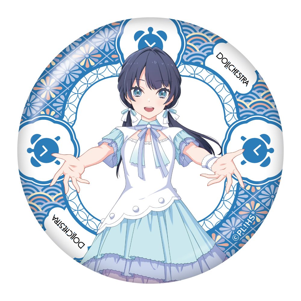 ラブライブ!蓮ノ空女学院スクールアイドルクラブ BIG缶スタンド 村野さやか ("Love Live! Hasu no Sora Jogakuin School Idol Club" Big Can Stand Murano Sayaka)