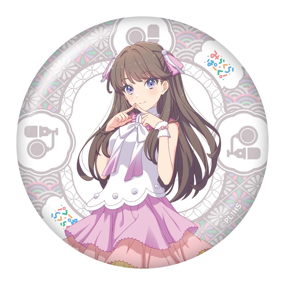 ラブライブ!蓮ノ空女学院スクールアイドルクラブ BIG缶スタンド 藤島慈 ("Love Live! Hasu no Sora Jogakuin School Idol Club" Big Can Stand Fujishima Megumi)