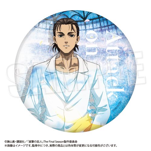進撃の巨人 BIGホログラム缶バッジ Reflect Memories Ver. エレン ("Attack on Titan" Big Hologram Can Badge Reflect Memories Ver. Eren)