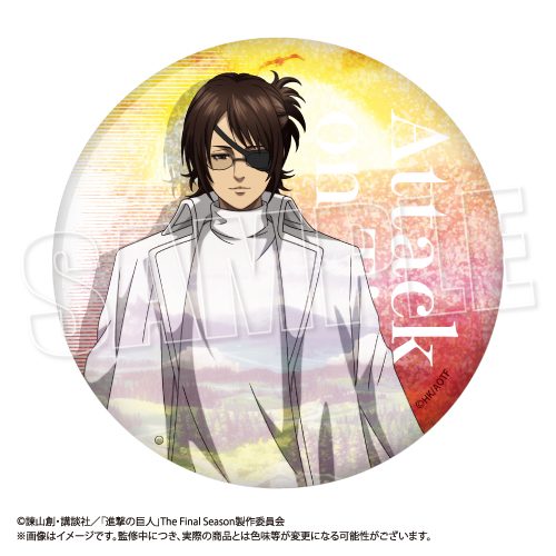 進撃の巨人 BIGホログラム缶バッジ Reflect Memories Ver. ハンジ ("Attack on Titan" Big Hologram Can Badge Reflect Memories Ver. Hans)