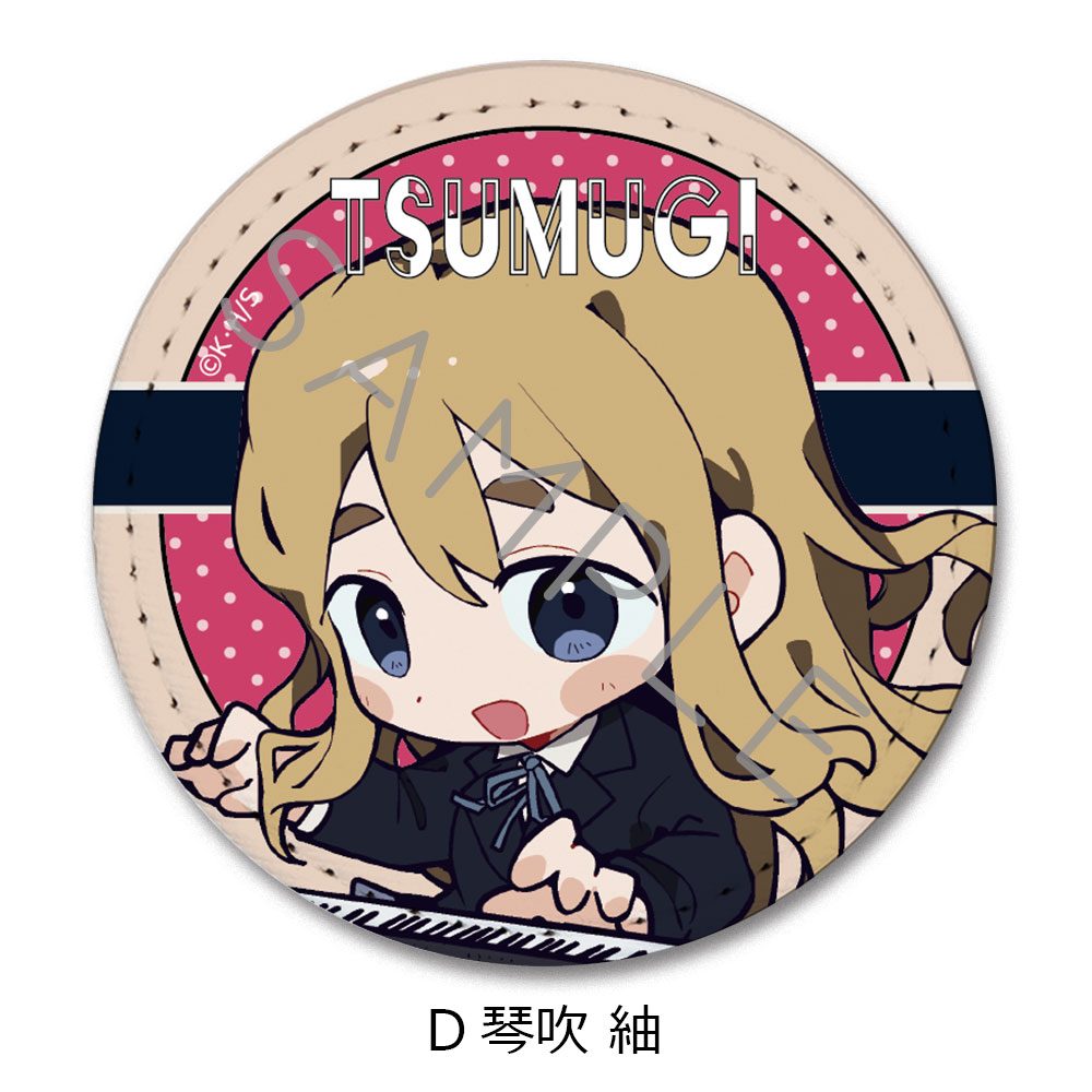 けいおん! レザーバッジ(丸形) D 琴吹紬 ("K-On!" Leather Badge (Round) D Kotobuki Tsumugi)