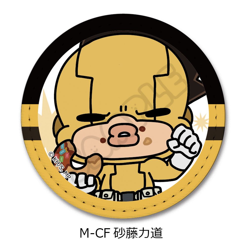 僕のヒーローアカデミア みんなmochocho化大作戦! 第5弾 レザーバッジ M-CF 砂藤力道 ("My Hero Academia" Minna mochocho Ka Daisakusen! Vol. 5 Leather Badge M-CF Sato Rikido)
