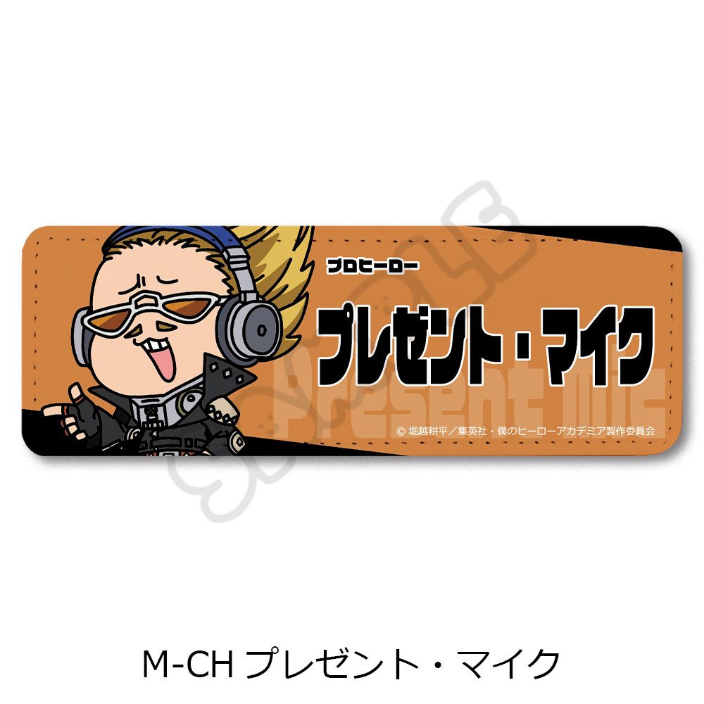 僕のヒーローアカデミア みんなmochocho化大作戦! 第5弾 レザーバッジ(ロング) M-CH プレゼント・マイク ("My Hero Academia" Minna mochocho Ka Daisakusen! Vol. 5 Leather Badge (Long) M-CH Present Mic)