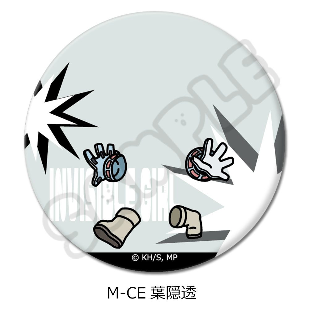 僕のヒーローアカデミア みんなmochocho化大作戦! 第5弾 丸形缶バッジ(57mm) M-CE 葉隠透 ("My Hero Academia" Minna mochocho Ka Daisakusen! Vol. 5 Round Can Badge (57mm) M-CE Hagakure Toru)