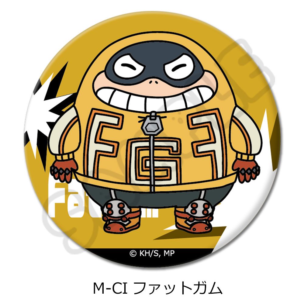 僕のヒーローアカデミア みんなmochocho化大作戦! 第5弾 丸形缶バッジ(57mm) M-CI ファットガム ("My Hero Academia" Minna mochocho Ka Daisakusen! Vol. 5 Round Can Badge (57mm) M-CI Fatgum)