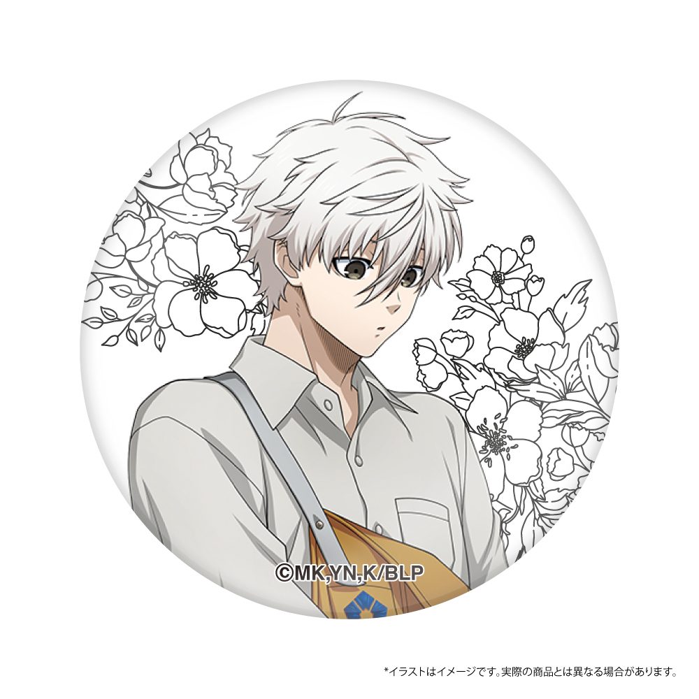 ブルーロック ガラスマグネット 凪誠士郎(お花屋さん) ("Blue Lock" Glass Magnet Nagi Seishiro (Florist))