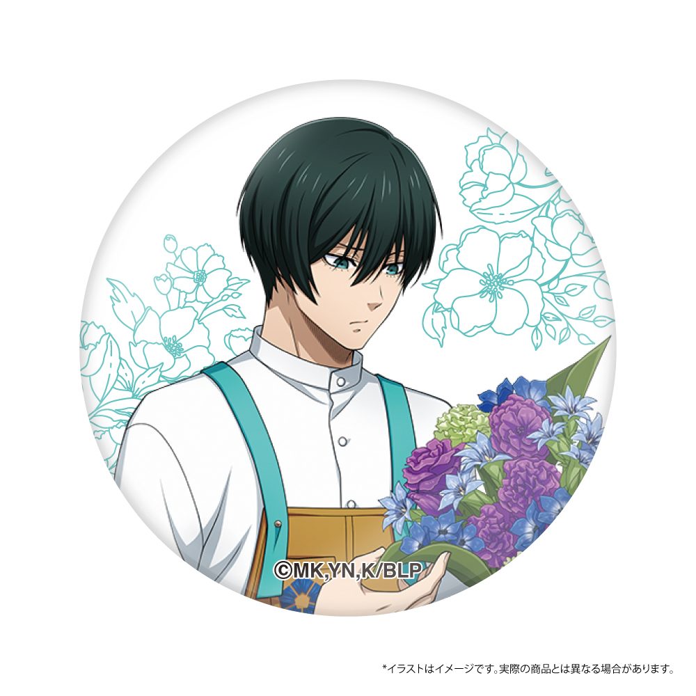 ブルーロック ガラスマグネット 糸師凛(お花屋さん) ("Blue Lock" Glass Magnet Itoshi Rin (Florist))