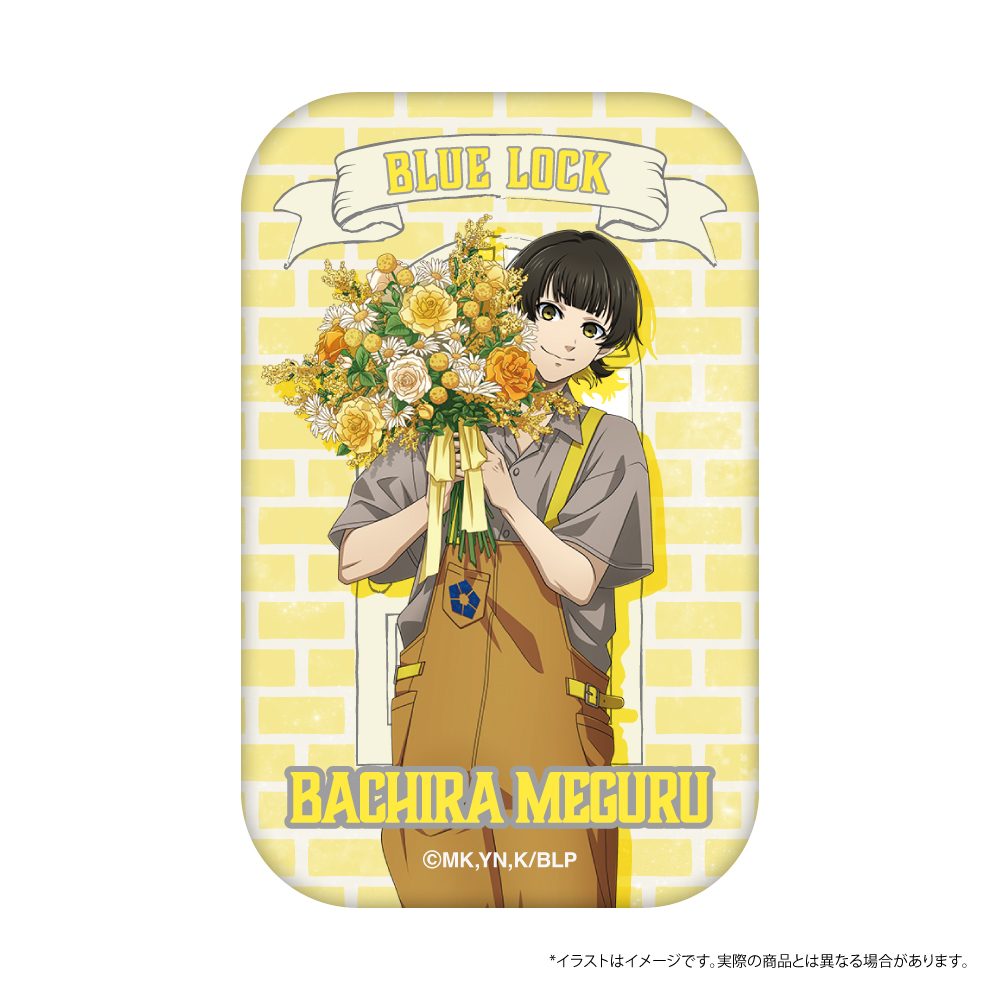 ブルーロック スクエア缶バッジ 蜂楽廻(お花屋さん) ("Blue Lock" Square Can Badge Bachira Meguru (Florist))