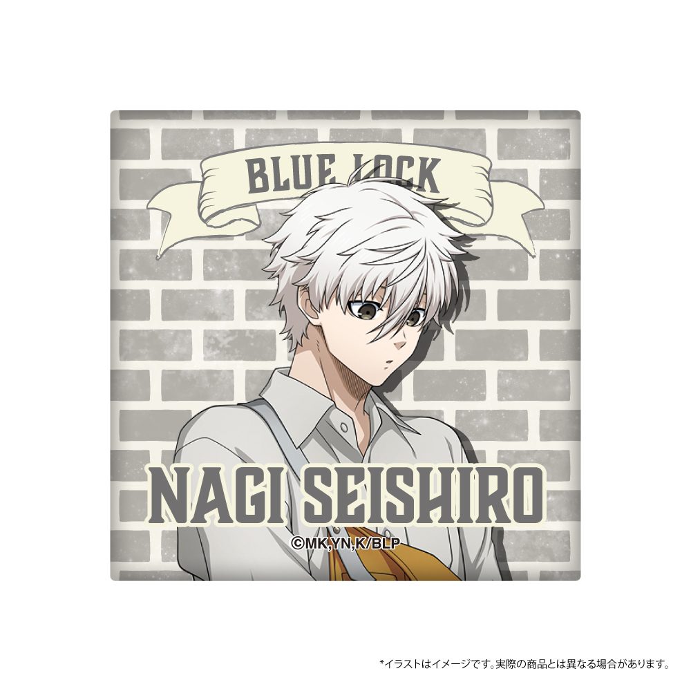 ブルーロック タイルマグネット 凪誠士郎(お花屋さん) ("Blue Lock" Tile Magnet Nagi Seishiro (Florist))