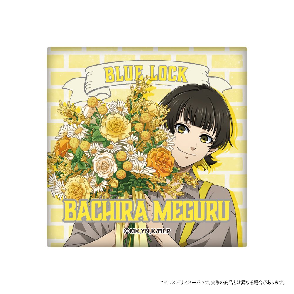 ブルーロック タイルマグネット 蜂楽廻(お花屋さん) ("Blue Lock" Tile Magnet Bachira Meguru (Florist))