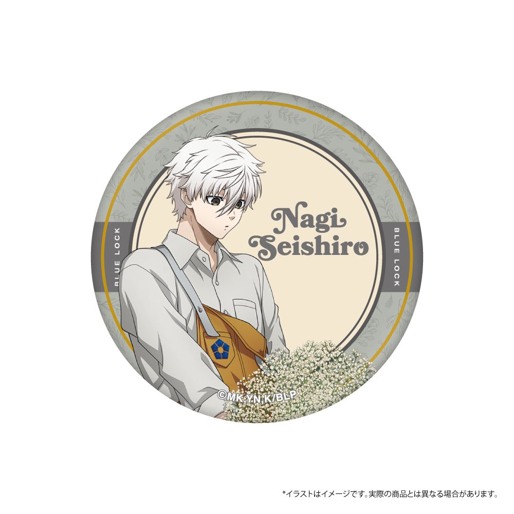 ブルーロック 缶バッジ 凪誠士郎(お花屋さん) ("Blue Lock" Can Badge Nagi Seishiro (Florist))
