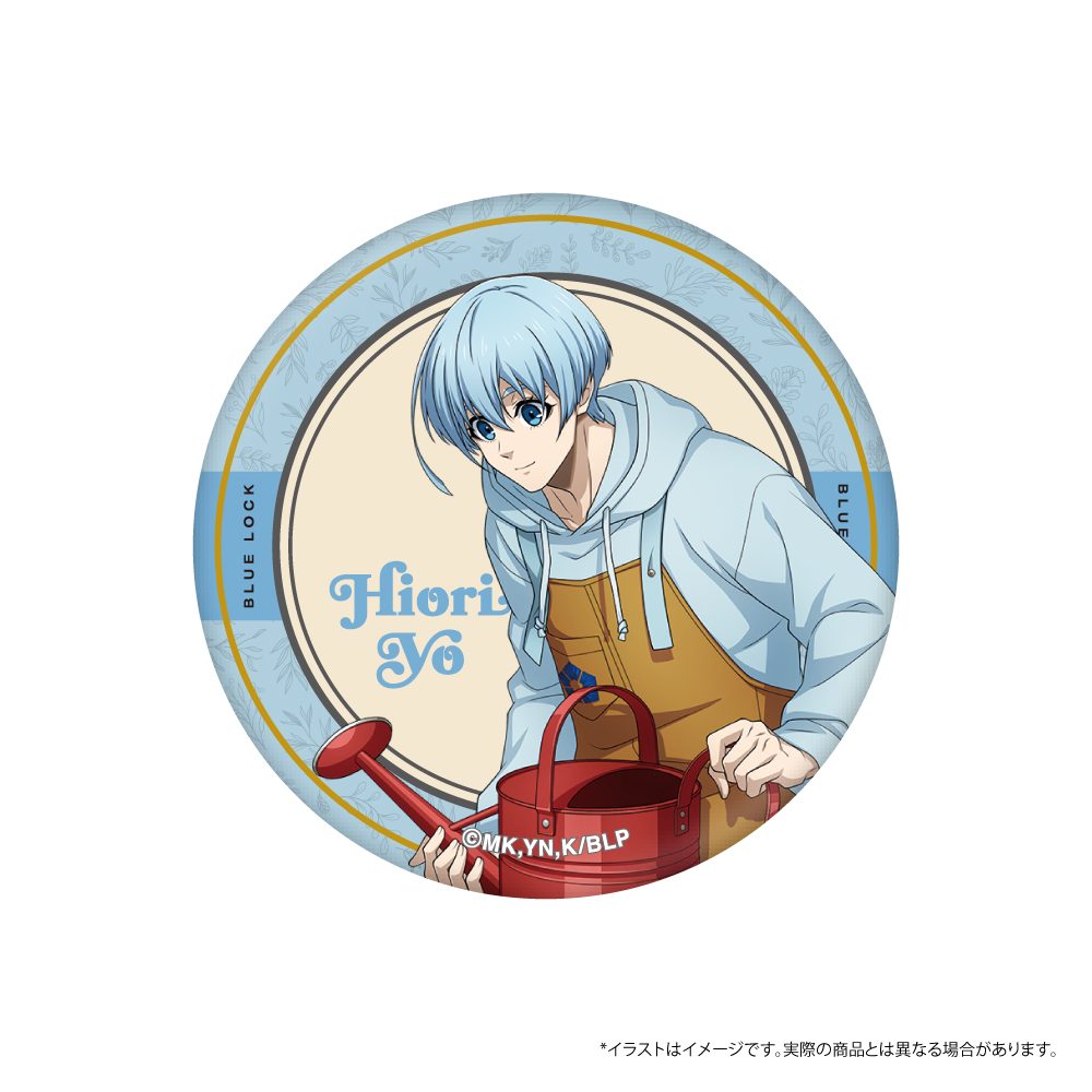 ブルーロック 缶バッジ 氷織羊(お花屋さん) ("Blue Lock" Can Badge Hiori Yo (Florist))