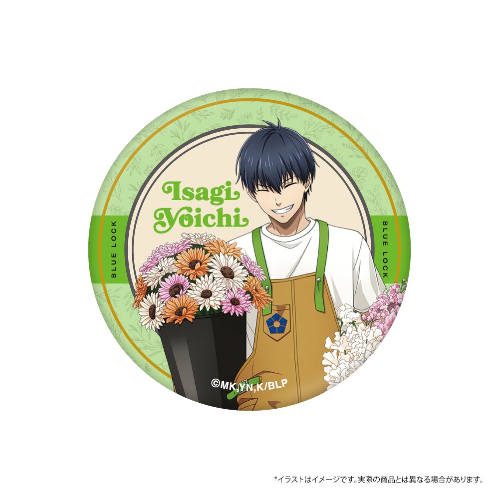 ブルーロック 缶バッジ 潔世一(お花屋さん) ("Blue Lock" Can Badge Isagi Yoichi (Florist))