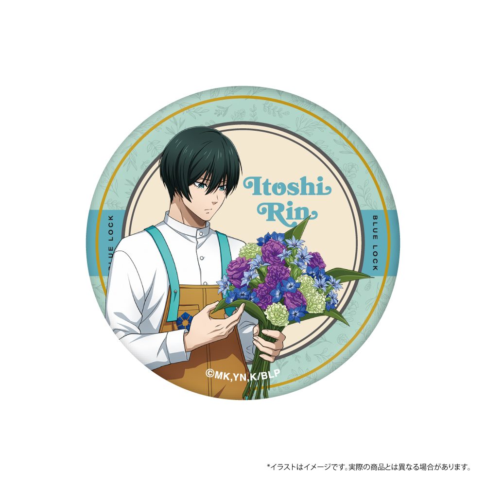 ブルーロック 缶バッジ 糸師凛(お花屋さん) ("Blue Lock" Can Badge Itoshi Rin (Florist))