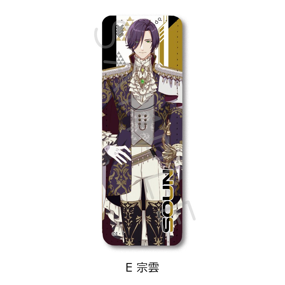 ライドカメンズ レザーバッジ(ロング) E 宗雲 ("Ride Kamens" Leather Badge (Long) E Soun)