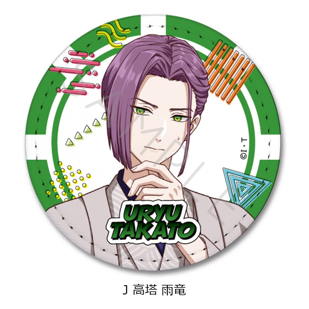 ライドカメンズ レザーバッジ(丸形) J 高塔雨竜 ("Ride Kamens" Leather Badge (Round) J Takato Uryu)