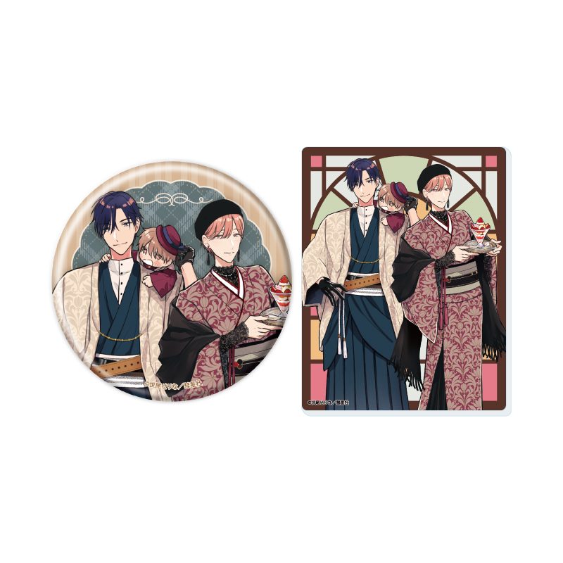 缶バッジ&アクリルカードセット Glanz BL comics 01 パパだって、したい(描き下ろしイラスト) (Can Badge & Acrylic Card Set Glanz BL Comics 01 "Even a Dad Still Wants It..." (Original Illustration))