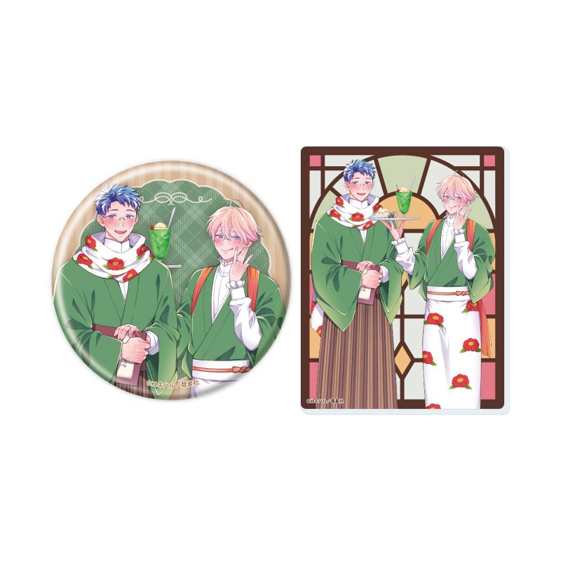 缶バッジ&アクリルカードセット Glanz BL comics 02 食らいついてよ、旦那さま(描き下ろしイラスト) (Can Badge & Acrylic Card Set Glanz BL Comics 02 "Eat Me Up, My Husband" (Original Illustration))