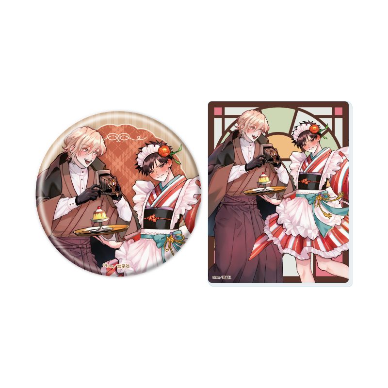 缶バッジ&アクリルカードセット Glanz BL comics 03 性癖ヤバめなオトコに狙われました。(描き下ろしイラスト) (Can Badge & Acrylic Card Set Glanz BL Comics 03 "Seiheki Yabamena Otoko ni Nerawaremashita." (Original Illustration))
