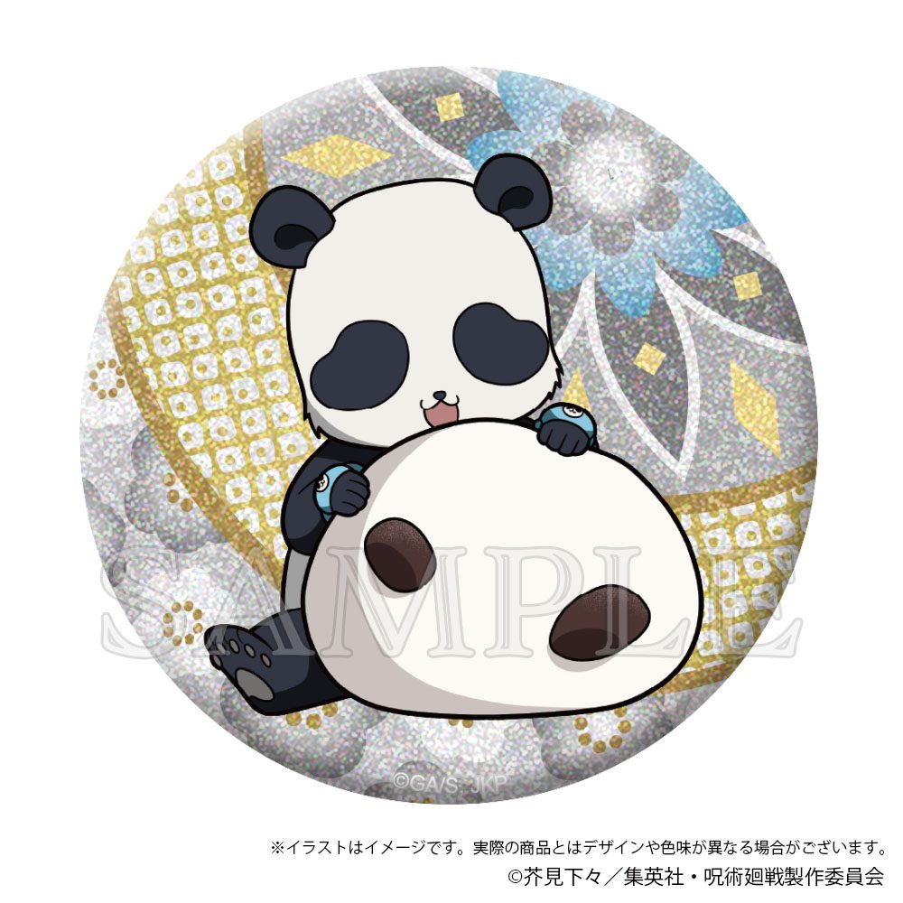 呪術廻戦 きらきら缶バッジ Japanese Sweets Ver. パンダ ("Jujutsu Kaisen" Kirakira Can Badge Japanese Sweets Ver. Panda)