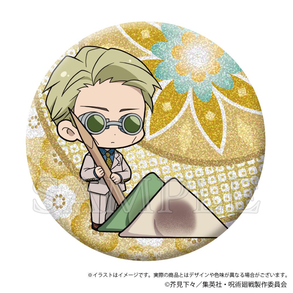 呪術廻戦 きらきら缶バッジ Japanese Sweets Ver. 七海建人 ("Jujutsu Kaisen" Kirakira Can Badge Japanese Sweets Ver. Nanami Kento)