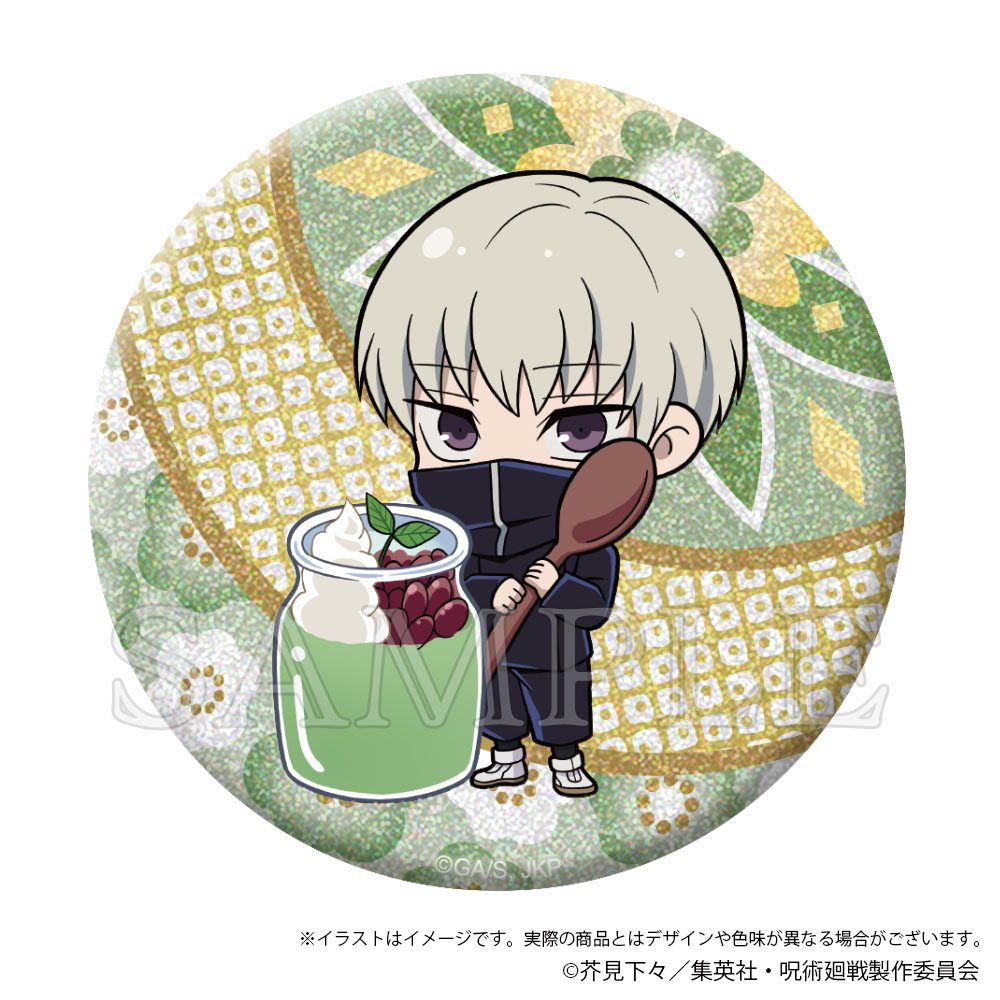 呪術廻戦 きらきら缶バッジ Japanese Sweets Ver. 狗巻棘 ("Jujutsu Kaisen" Kirakira Can Badge Japanese Sweets Ver. Inumaki Toge)