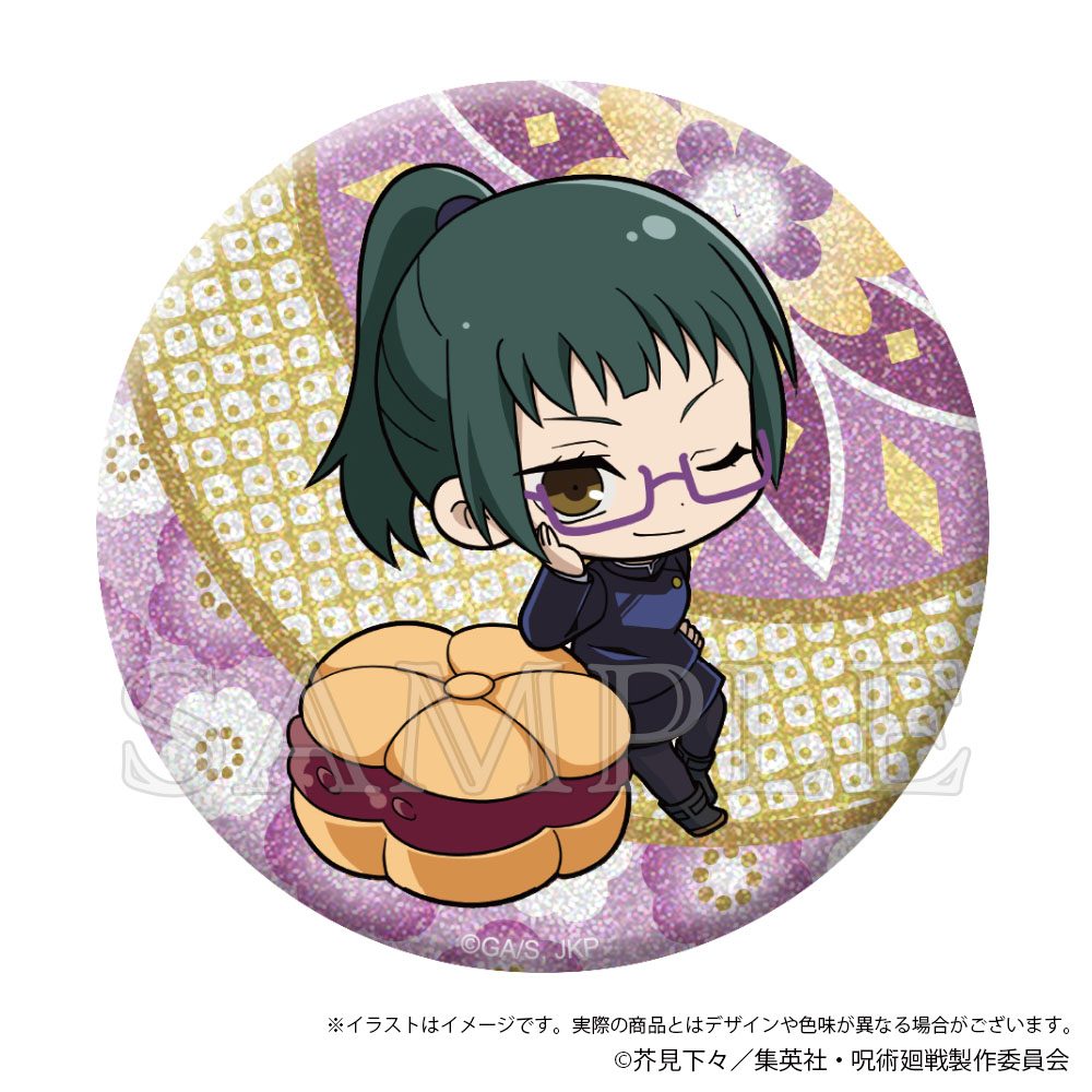 呪術廻戦 きらきら缶バッジ Japanese Sweets Ver. 禪院真希 ("Jujutsu Kaisen" Kirakira Can Badge Japanese Sweets Ver. Zen'in Maki)