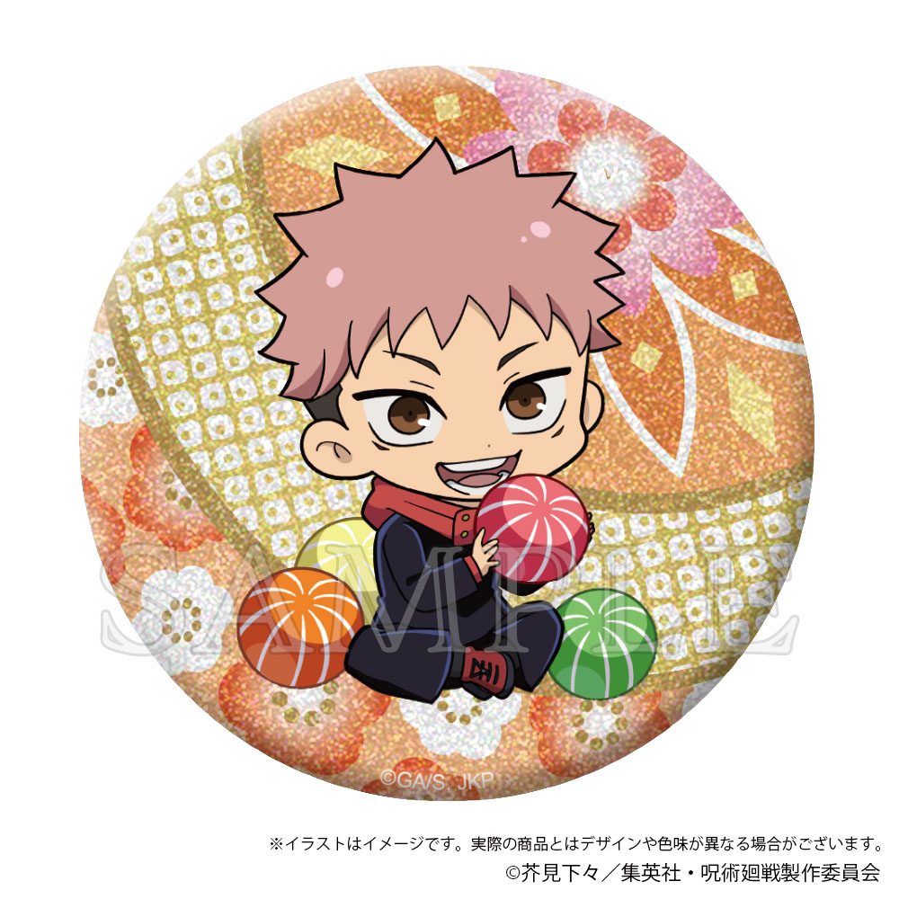 呪術廻戦 きらきら缶バッジ Japanese Sweets Ver. 虎杖悠仁 ("Jujutsu Kaisen" Kirakira Can Badge Japanese Sweets Ver. Itadori Yuji)