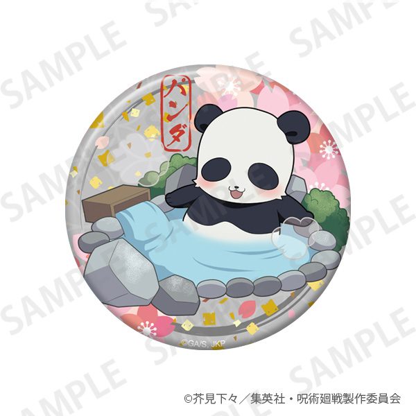 呪術廻戦 きらきら缶バッジ+75 Enjoy Japan Ver. パンダ ("Jujutsu Kaisen" Kirakira Can Badge + 75 Enjoy Japan Ver. Panda)