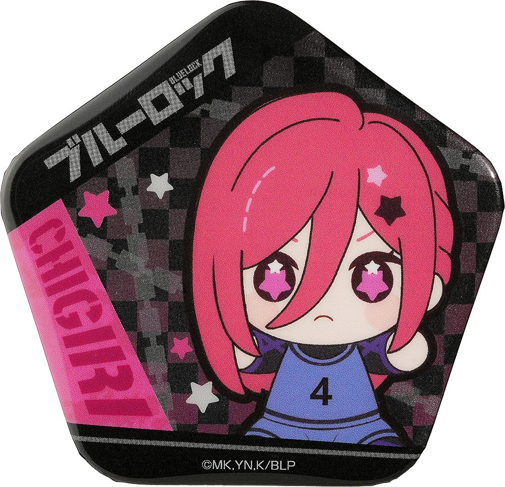HUGGYシリーズ缶バッジ ブルーロック 千切豹馬 (HUGGY Series Pinback Button "Blue Lock" Chigiri Hyoma)