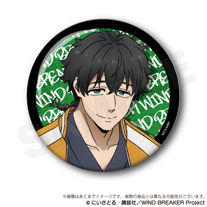 WIND BREAKER ちょいデカ缶バッジ Vol.3 十亀条 ("Wind Breaker" Choi Deka Can Badge Vol. 3 Togame Jo)