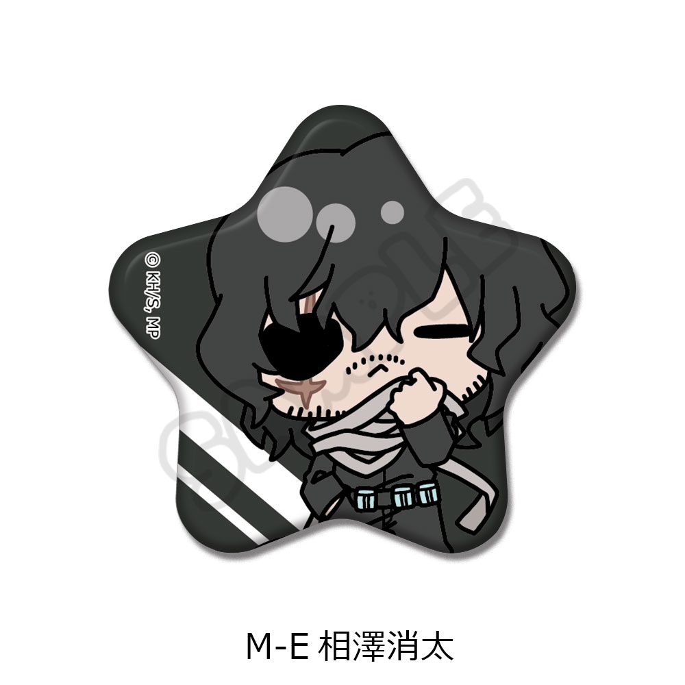 僕のヒーローアカデミア みんなmochocho化大作戦! 第1弾 星型缶バッジ M-E 相澤消太 ("My Hero Academia" Minna mochocho Ka Daisakusen! Vol. 1 Star Can Badge M-E Aizawa Shota)
