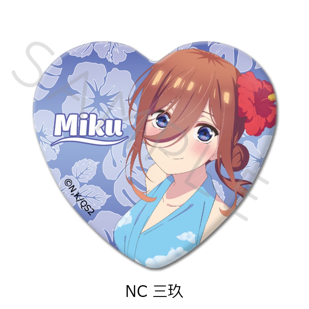 五等分の花嫁* ハート型缶バッジ NC 三玖 ("The Quintessential Quintuplets Specials 2" Heart Can Badge NC Miku)
