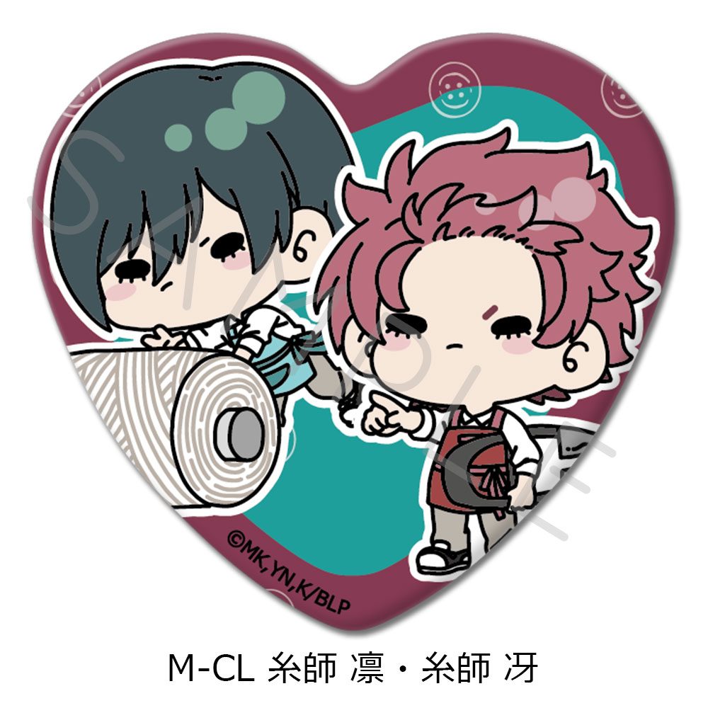 ブルーロック 第6弾 ハート型缶バッジ M-CL 糸師凛・糸師冴 ("Blue Lock" Vol. 6 Heart Can Badge M-CL Itoshi Rin & Itoshi Sae)