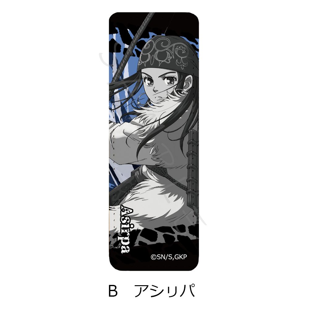 ゴールデンカムイ レザーバッジ(ロング) B アシ(リ)パ ("Golden Kamuy" Leather Badge (Long) B Asirpa)